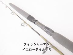 Item thumbnail for item 577d4536-610d-4db1-b9e4-55a4b7146cb6