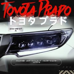 V3 ファイバーLED プロジェクターヘッドライト タンドラ セコイア　5-11 V3 ファイバーLED プロジェクターヘッドライト タンドラ セコイア 5-11