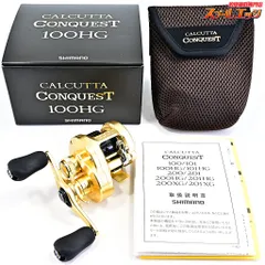 2026年最新】カルカッタコンクエスト 100hgの人気アイテム - メルカリ