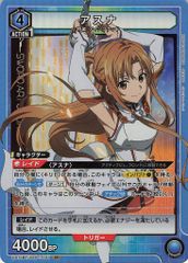 ユニオンアリーナ SAO Vol.2「アスナ」《パラレル》R☆（レア☆） 紫