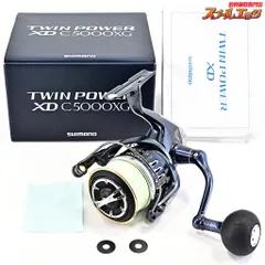 2026年最新】シマノ 25ツインパワーXD C5000XGの人気アイテム - メルカリ