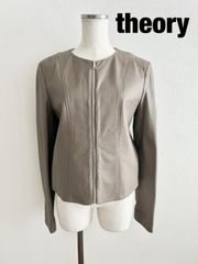 1346 美品✨ セオリー レザージャケット シングル ベージュ S