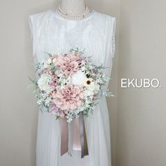 Item thumbnail for item 07e6fd19-32a6-457a-8815-cb1fa07c7829