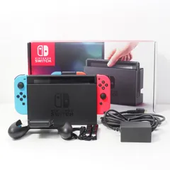 ニンテンドースイッチ 本体 Nintendo Switch ネオン すぐ遊べるセット ニンテンドー 任天堂