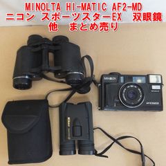 超希少☆RICOH/リコーTELECA/テレカ240 オートハーフ双眼鏡カメラ
