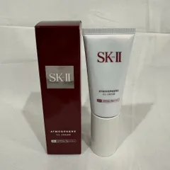 2026年最新】アトモスフィア ccクリームの人気アイテム - メルカリ