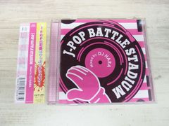 ゴールデンボンバー DVD STYLISH WEAPON'10 通常盤 - メルカリ