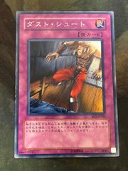 kw7 14 堂々巡り/Circular Logic TOR 英語版 EN MTG - メルカリ