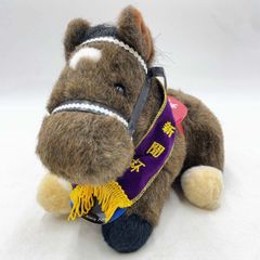 貴重タグ付き】AVANTIアバンティー 有馬記念 マヤノトップガン