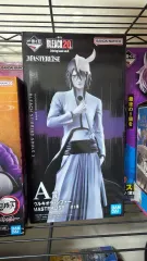 ブリーチ ウルキオラ A賞 (未開封 内販)