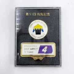 2026年最新】ゴルフマーカー 競馬の人気アイテム - メルカリ