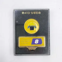 2026年最新】ゴルフマーカー 競馬の人気アイテム - メルカリ