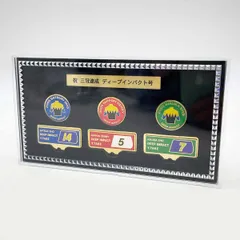 2026年最新】ゴルフマーカー 競馬の人気アイテム - メルカリ