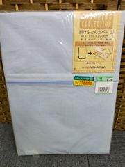 Item thumbnail for item 482f6379-ef01-48f5-bdd8-b0d69298ad66