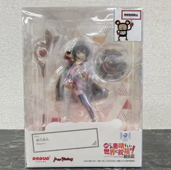 27. フィギュア めぐみん POP UP PARADE 映画 この素晴らしい世界に祝福を!紅伝説 ABS＆PVC製塗装済み完成品 ※未開封品  【店舗併売品】