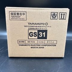 Item thumbnail for item 4fe4a844-1520-414e-b643-d13cfa3f12a7