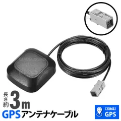 三菱純正ナビ MJ121D-WM 地図2024年冬版 2026年最新三菱純正ナビ