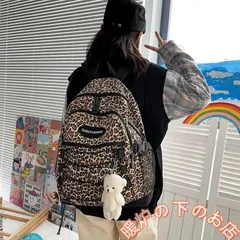 リュック レディース 通勤 大人 軽量 レオパード 韓国 遠足 ヒョウ柄 仕事 通学 学生 大容量 a4 a3 きれいめ856559