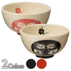 2026年最新】瀬戸焼 招き猫の人気アイテム - メルカリ