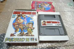 任天堂 Nintendo スーパーファミコン ダビスタ DERBY STALLION 96 ダービースタリオン96 スーファミ SFC sfc ソフト 箱付き 説明書付き 管理gd0203