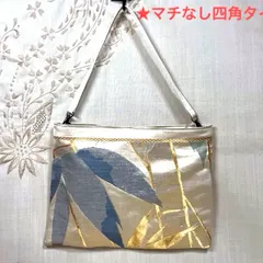 【一点物】 帯リメイクバッグ　ショルダーバッグNo.93