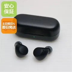 超美品 WF-C510 ブラック  イヤホン SONY 即日発送 土日祝発送OK 07000