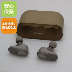 中古 WF-1000XM3 プラチナシルバー ワイヤレスイヤホン SONY 土日祝発送OK 07000