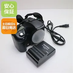 2026年最新】pentax k10dの人気アイテム - メルカリ