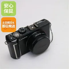 2026年最新】lumix dmc-lx3の人気アイテム - メルカリ