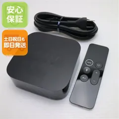 2026年最新】apple tv 4k 32gb mqd22j/aの人気アイテム - メルカリ