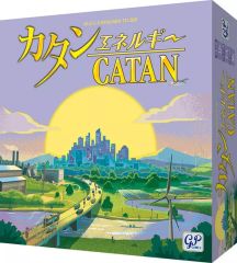 ⭐︎値下げ⭐︎Catan（カタン）カプコン製 - メルカリ