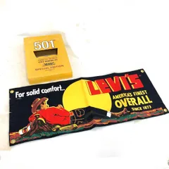 2026年最新】Levi's 家具・インテリアの人気アイテム - メルカリ