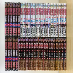 2026年最新】龍狼伝の人気アイテム - メルカリ