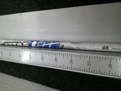 2026年最新】attas cool 6sの人気アイテム - メルカリ