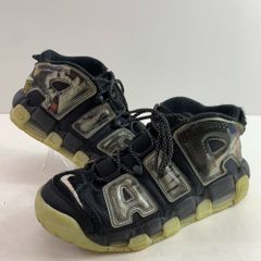 Nike モアアップテンポ D/M62133-045 美品26.0歌川 - メルカリ