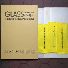 3枚　Switch2 対応 液晶保護 ガラスフィルム 高硬度9H　強化ガラス 画面シール　保護シール　GLASS PRO