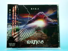 2026年最新】インディーズCDの人気アイテム - メルカリ