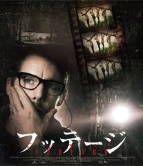 Item thumbnail for item e7821b65-9279-48cf-9b9b-a4659fa7fad1