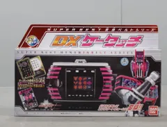 2026年最新】仮面ライダーディケイド ベルトの人気アイテム - メルカリ