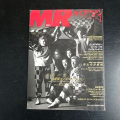 超貴重！ 1987年初版 新明解ナム語辞典 - メルカリ