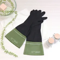 ゴム手袋 ロング ラテックスグローブ かわいい 天然ゴム おしゃれ 作業用 ロンググローブ ロングスリーブ 丈が長い 食器洗い キッチン掃除 トイレ掃除 浴室掃除 クリーニング 風呂掃除 手荒れ 肌荒れ 冷え 風呂掃除 ラテックス 丈夫 ガーデニング 園芸のサムネイル