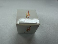 Item thumbnail for item 0d49ea05-7f99-404f-81ed-ff13048f4357