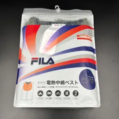 【新品未使用】FILA オンヒート　電熱中綿ベスト　Lサイズ　カーキ色
