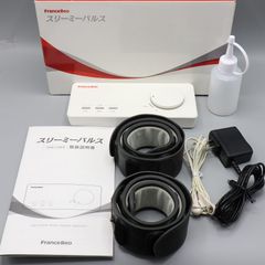 Item thumbnail for item 42864ceb-99a0-4237-9237-40ad867560c2