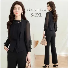 パンツドレス 入学式 ママスーツ 未使用 結婚式 ドレス セットアップ オールインワン パンツスーツ オーバーオール お呼ばれ 体型カバー フォーマル 大きいサイズ パーティー 披露宴 二次会 入学式 発表会 おしゃれweixz291