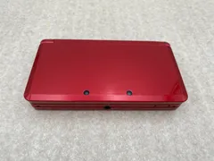 ニンテンドー3DS 　本体　レッド　ジャンク