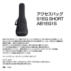 Item thumbnail for item c0c584c2-4684-4a85-a5b0-12202d4e37a5