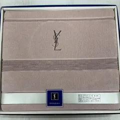 K0129 YVES SAINT LAURENT タオル 箱傷あり