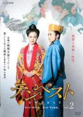 ○【中古】 西部警察 全国縦断ロケコレクション 鹿児島・大阪・兵庫