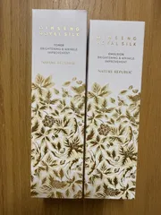 【新品未使用】GINSENG ROYAL SILK トナー & エマルジョンセット